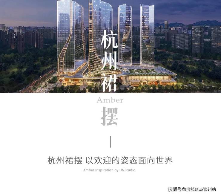 海威安铂中心项目介绍【海威安铂中心】楼盘详情-欢迎您!(图4)