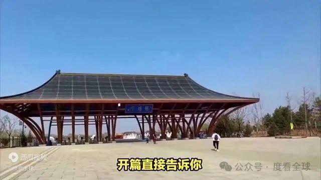 邯郸园博园景点介绍从废墟到美景邯郸园博园的惊艳变化！(图2)