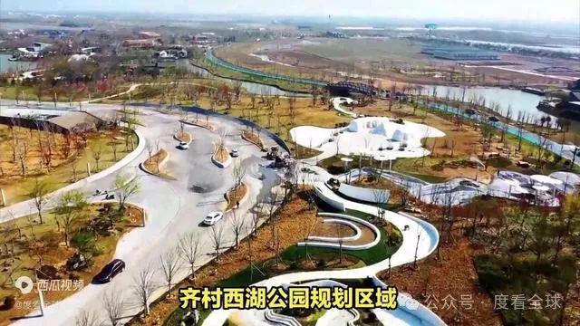 邯郸园博园景点介绍从废墟到美景邯郸园博园的惊艳变化！(图1)