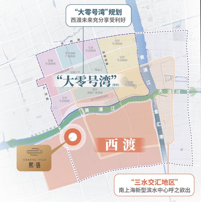 中国铁建熙语售楼处中国铁建熙语售楼处网站(图2)