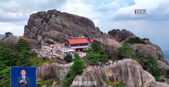 【观点交锋】景区取消预约制体验会更好吗？(图3)