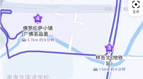免门票景点、性价比美食！最合适家庭出游的地铁路线→(图7)