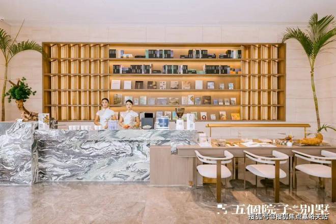 Kaiyun体育网站：五个院子的别墅@2024网站售楼处抢手房源!项目详情(图8)
