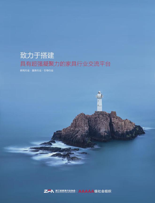 Kaiyun（中国体育）：240㎡别墅跃层阳光房顶、“小园林”景观轻奢艺术家！(图28)