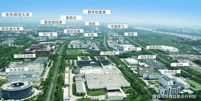 Kaiyun体育网站：兰香湖壹号(售楼处)2024网站兰香湖壹号最后八席(图2)
