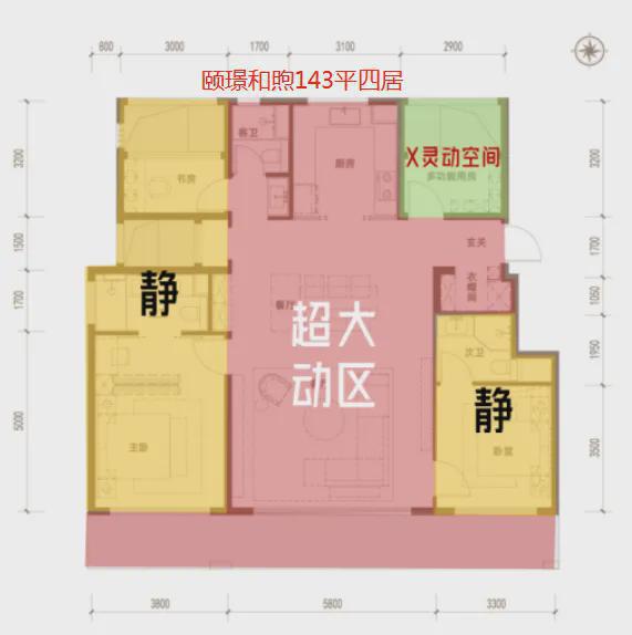 Kaiyun（中国体育）：芳华里[住总芳华里售楼处电话]认证(优势、劣势)(附详细资料)(图12)