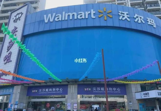 京基御景半山丨信息展示丨精心设计的园林景观一览(图3)