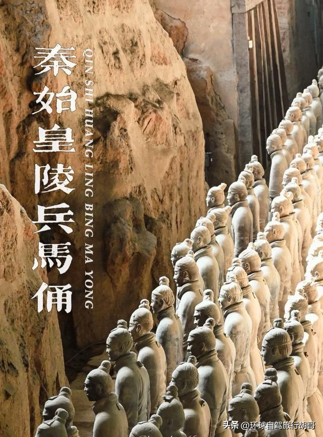 Kaiyun体育网站：如果要在我国选出十个6A级景区我一定选这10个地方！(图24)
