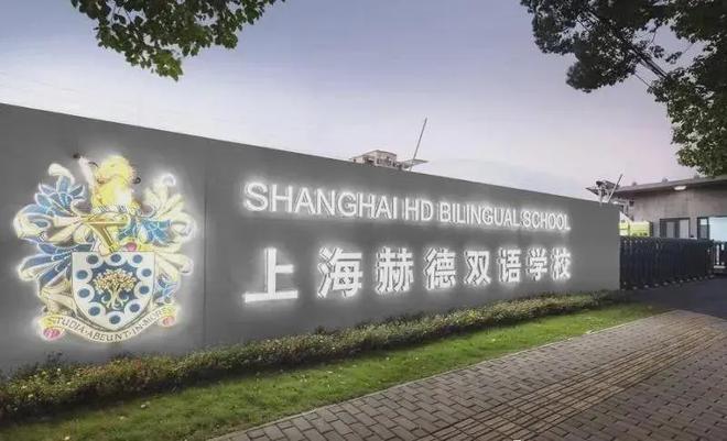 松江佘山曼荼园(松江曼荼园)售楼处网站现房交付!(图3)