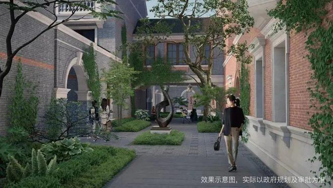 Kaiyun体育网站：虹口北外滩弘安里网站丨地铁距离丨售楼处丨位置丨价格丨配套(图10)