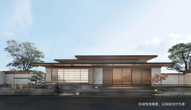 建发联发青云上网站浦东建发联发青云上售楼处最新折扣优惠(图5)