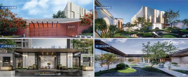 建发联发青云上网站浦东建发联发青云上售楼处最新折扣优惠(图2)