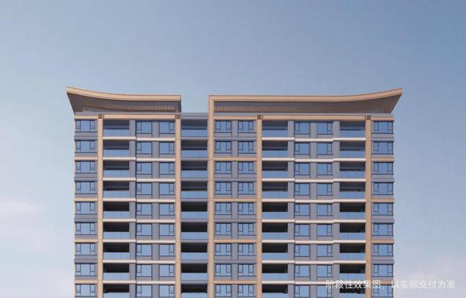 建发联发青云上网站浦东建发联发青云上售楼处最新折扣优惠(图3)