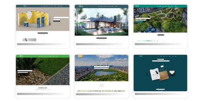 如何制作园林设计公司网站园艺景观设计企业搭建全攻略(图2)