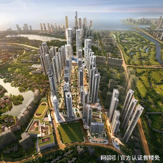2024年7月公告!绿景白石洲怎么样值得买吗？楼盘解析一文读懂(图1)