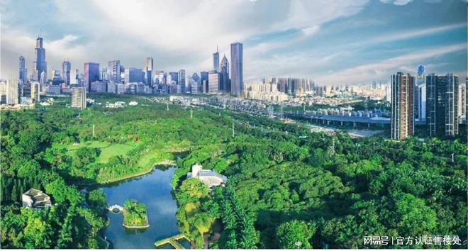 臻林天汇2024最新公告！南山臻林天汇楼盘解析!一文读懂(图13)