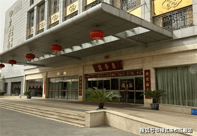 康梦圆国际老年公寓网站首页-地址及资费详询(北京2024最新)(图2)