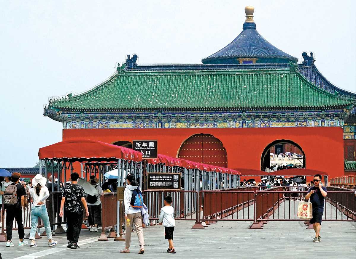 安排！北京市属公园园中园及博物馆暑期周一也开放了(图3)