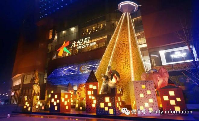 朝阳东四环御翠园售楼处-2024御翠园房价-楼盘详情容积率(图6)