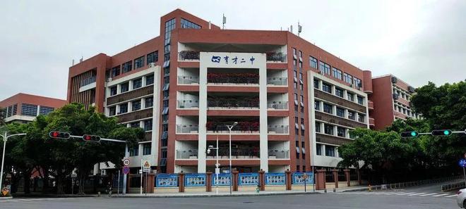 2024最新晗山悦海(通知)最新楼盘简介房价-户型交房-配套(图6)