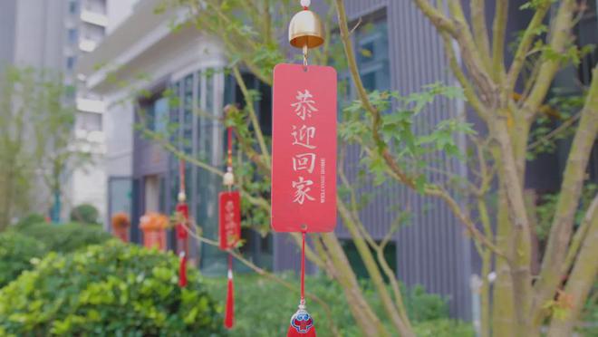 虹桥灿耀星城(2024青浦虹桥灿耀星城网站)售楼处@最新资讯(图9)