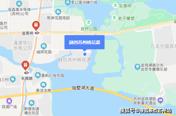 Kaiyun体育网站：苏州桃花源独栋别墅-苏州别墅多套房源可选私藏一座江南园林--看房预约热线(图2)