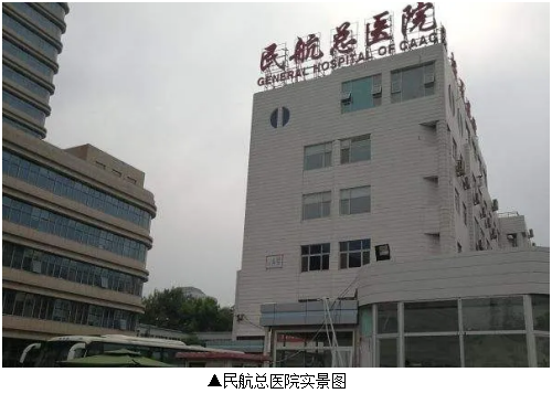 东四环外迎来久违的新盘和记黄埔御翠园会成为下一个抢手盘吗？(图3)