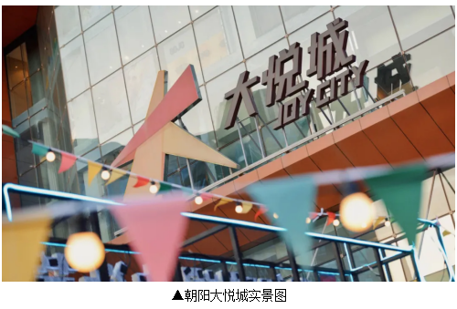 东四环外迎来久违的新盘和记黄埔御翠园会成为下一个抢手盘吗？(图2)