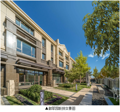 东四环外迎来久违的新盘和记黄埔御翠园会成为下一个抢手盘吗？(图5)