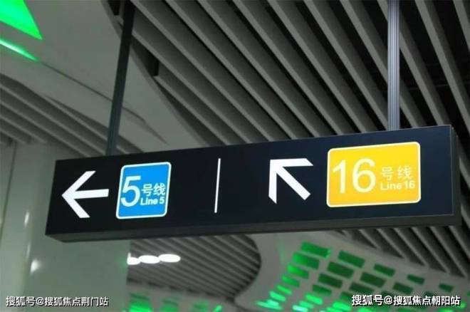 中天宸著锦庭（2024网站发布）中天宸著锦庭项目配套(图8)