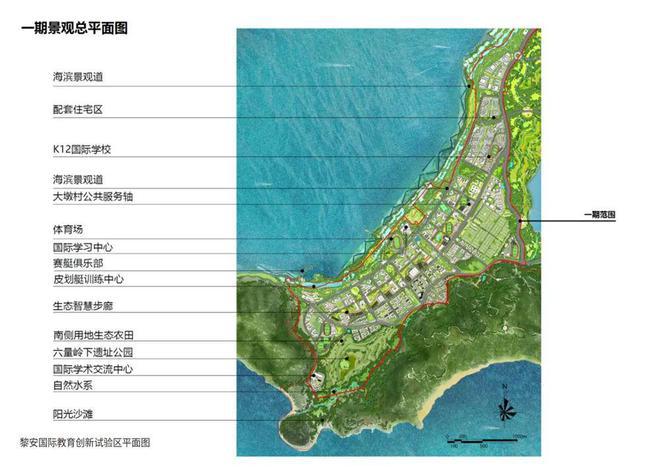 前海VS三亚→龙光天境海岸开发商售楼中心→首页→特价详情→(图6)