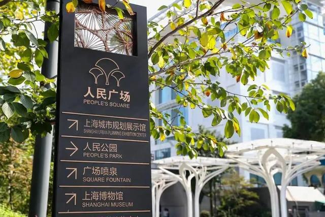 Kaiyun（中国体育）：仲夏夜游不妨到24小时开放公园转转！黄浦这几个可以去→(图10)