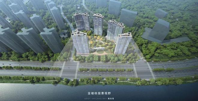 厦门国贸海上鸣《2024新房导购》景观学区改善藏品火热预约(图1)