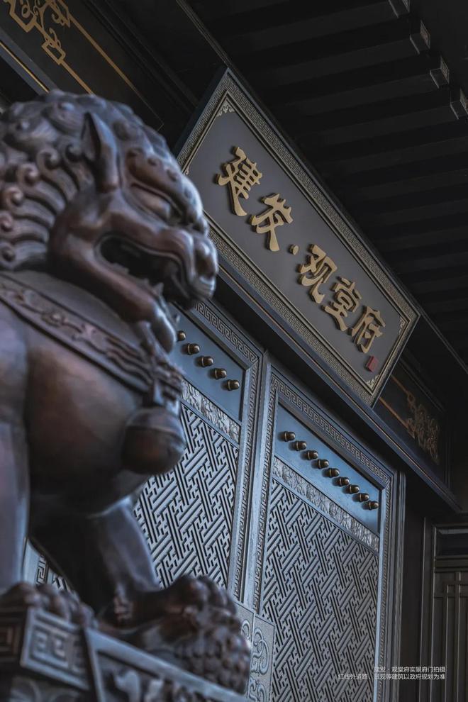 北京建发观堂府发布：建发观堂府售楼处电话-位置-详细介绍(图2)