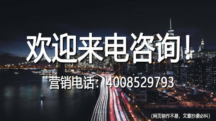 苏州苏州览月阁精装小高层自带商业邻学校近景区(图9)