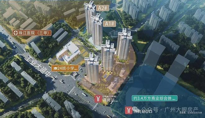 网站➢保利燕语堂悦售楼处电线小时电话(图3)