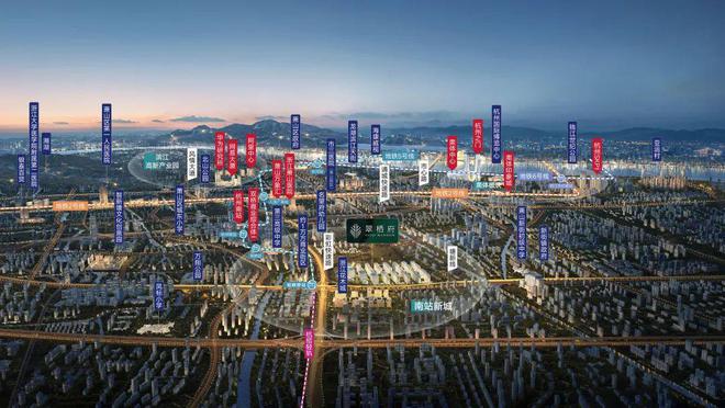 滨江翠栖府2024网站-滨江翠栖府楼盘详情-杭州看房网(图2)