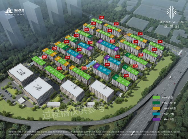 滨江翠栖府2024网站-滨江翠栖府楼盘详情-杭州看房网(图4)