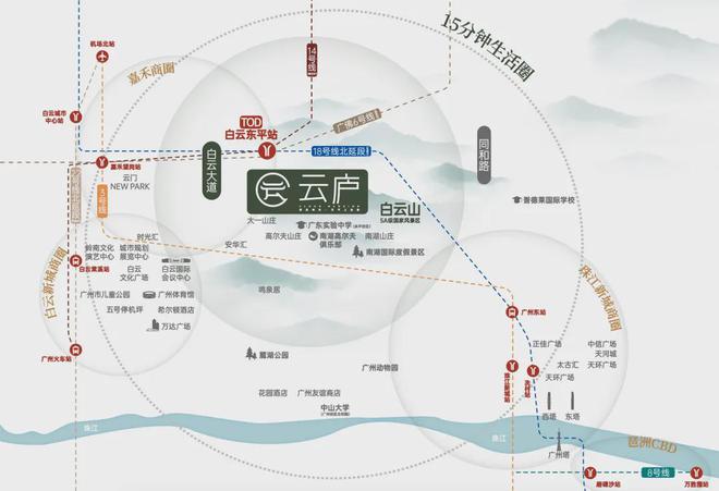 2024地铁·云庐【认证】地铁·云庐售楼处电话-营销中心电话(图4)