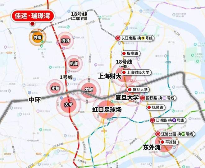 Kaiyun体育网站：宝山佳运瑞景湾利弊(优点、不足)分析一文读懂佳运瑞景湾(图10)
