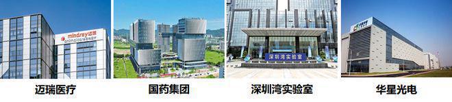 深圳天泽玉河府()2024最新天泽玉河府楼盘详情-房价户型配套(图18)
