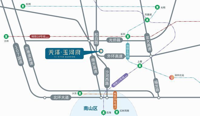 深圳天泽玉河府()2024最新天泽玉河府楼盘详情-房价户型配套(图21)