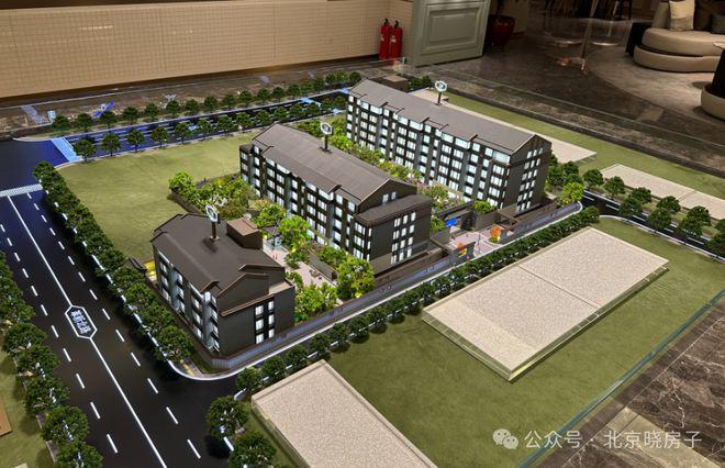 Kaiyun体育网站：【东城】北京东城-永定樾（永定樾131-200㎡）售楼处欢迎您(图1)