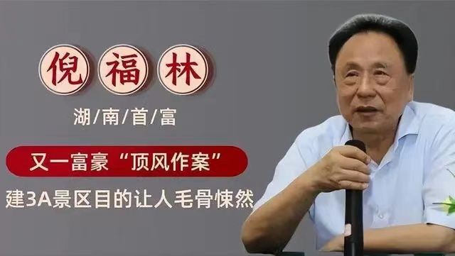 Kaiyun（中国体育）：包养10位情妇睡觉翻牌生下11个私生子年近古稀还在拼命生娃(图8)