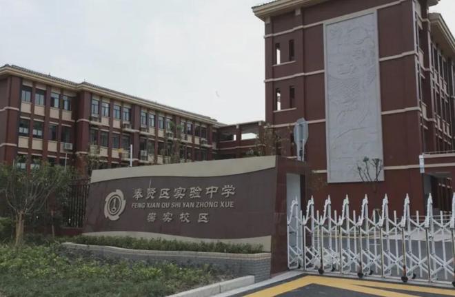 Kaiyun（中国体育）：大名城映雨江南楼盘价值何在？奉贤大名城映雨江南到底能买吗？(图9)