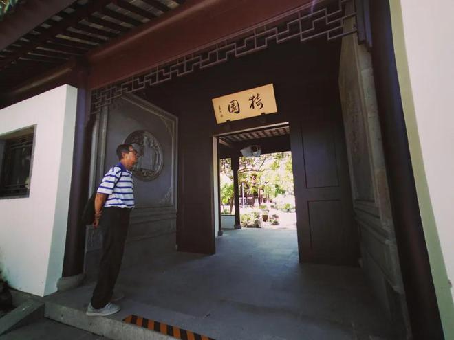 Kaiyun体育网站：古猗园“老正门”对外开放！(图1)