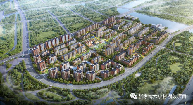 通州这7村的“花园式”安置房来啦！涉及园林景观约160000㎡！(图1)