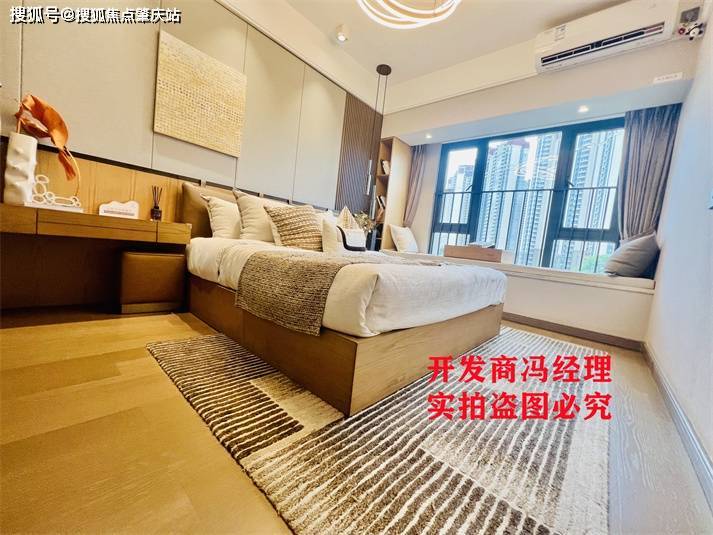 中山招商臻湾府可以买吗马鞍岛招商臻湾府值不值得买？(图2)
