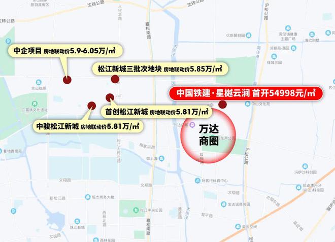 中铁建星樾云涧售楼处-预约通道首页网站-星樾云涧楼盘详情(图15)