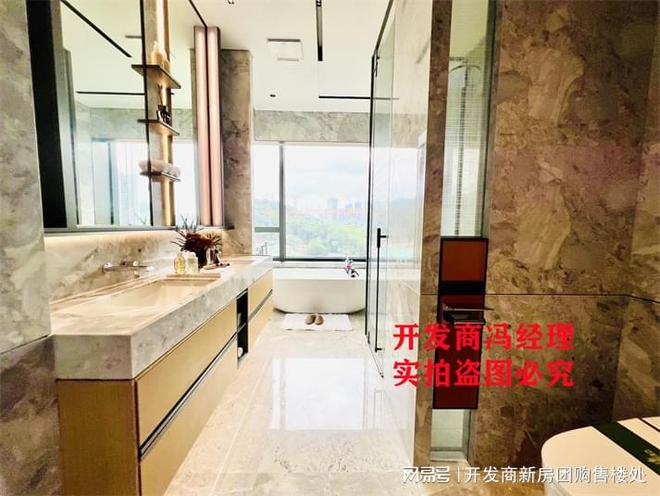 一文读懂深圳方直珑樾山优缺点深度分析方直珑樾山值得买吗？(图3)